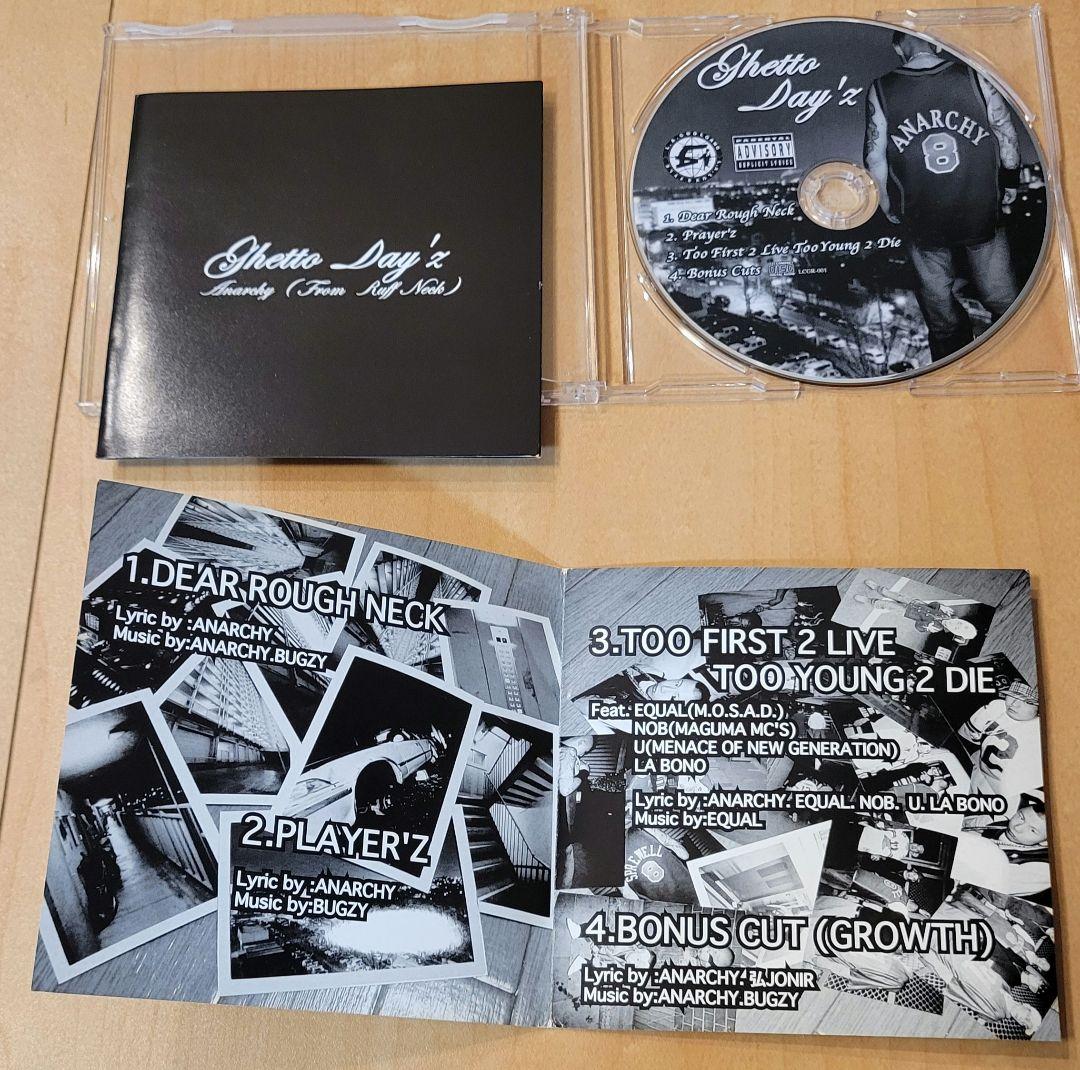 ANARCHY Ghetto Day'z CD Hip-hop - メルカリ