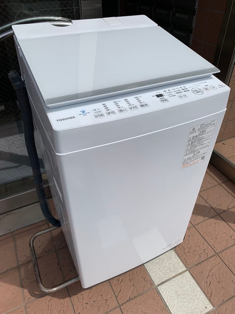 2022年製】東芝 TOSHIBA AW-7DH1(W)