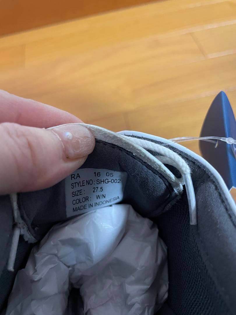 新品未使用YONEXヨネックス SHG-002ゴルフシューズ 27.5cm