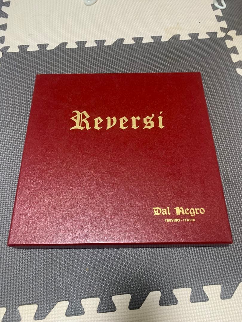 リバーシ（オセロ）　木製　DAL NEGRO