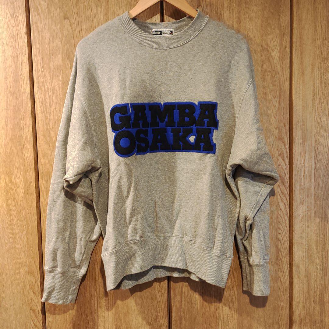 90s ヴィンテージ jリーグ初期 ガンバ大阪 スウェット トレーナー