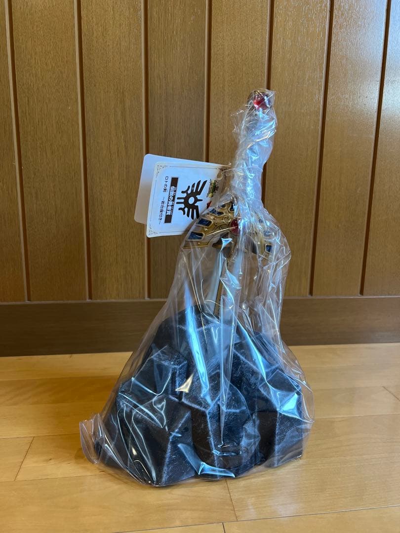 ドラゴンクエストアイランド ふくびき所 伝説の勇者賞 ロトの剣 岩台座