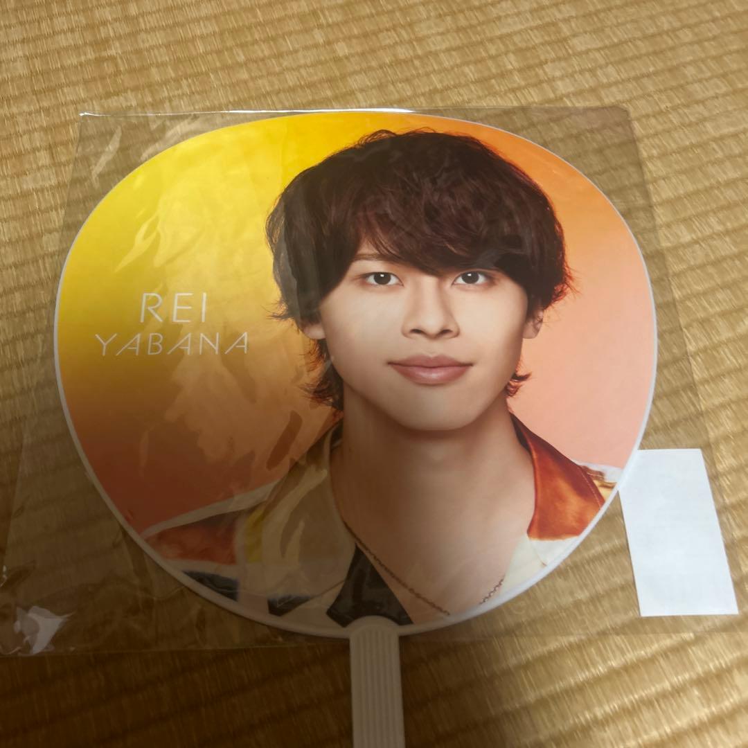 7MEN侍 矢花黎 団扇 うちわ - メルカリ