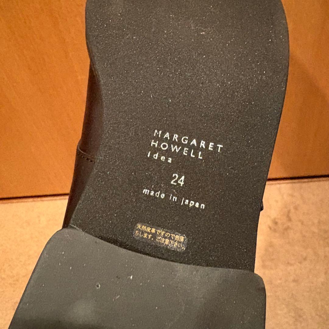 《お値下げ/新品》黒 24cm ベルテッドフラットシューズ マーガレットハウエル