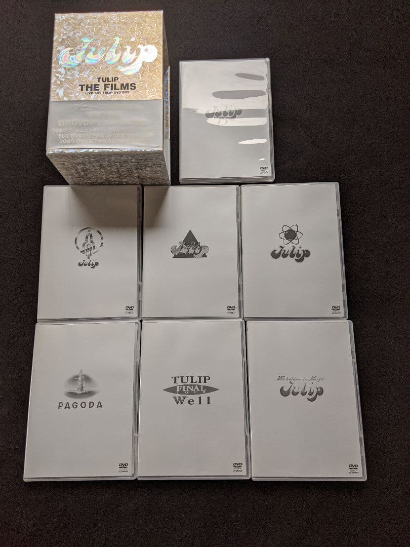 チューリップ　THE FILMS LIVE ACT TULIP DVD BOX Amazon.co.jp: TULIP THE FILMS 2 ~LIVE ACT TULIP DVD BOX~ : TULIP