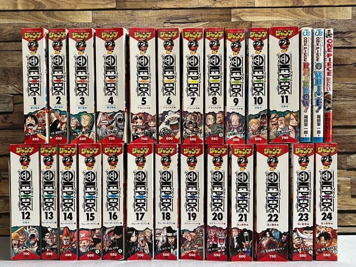 美品！ワンピースジャンプリミックス コンビニコミック 全巻 24巻関連