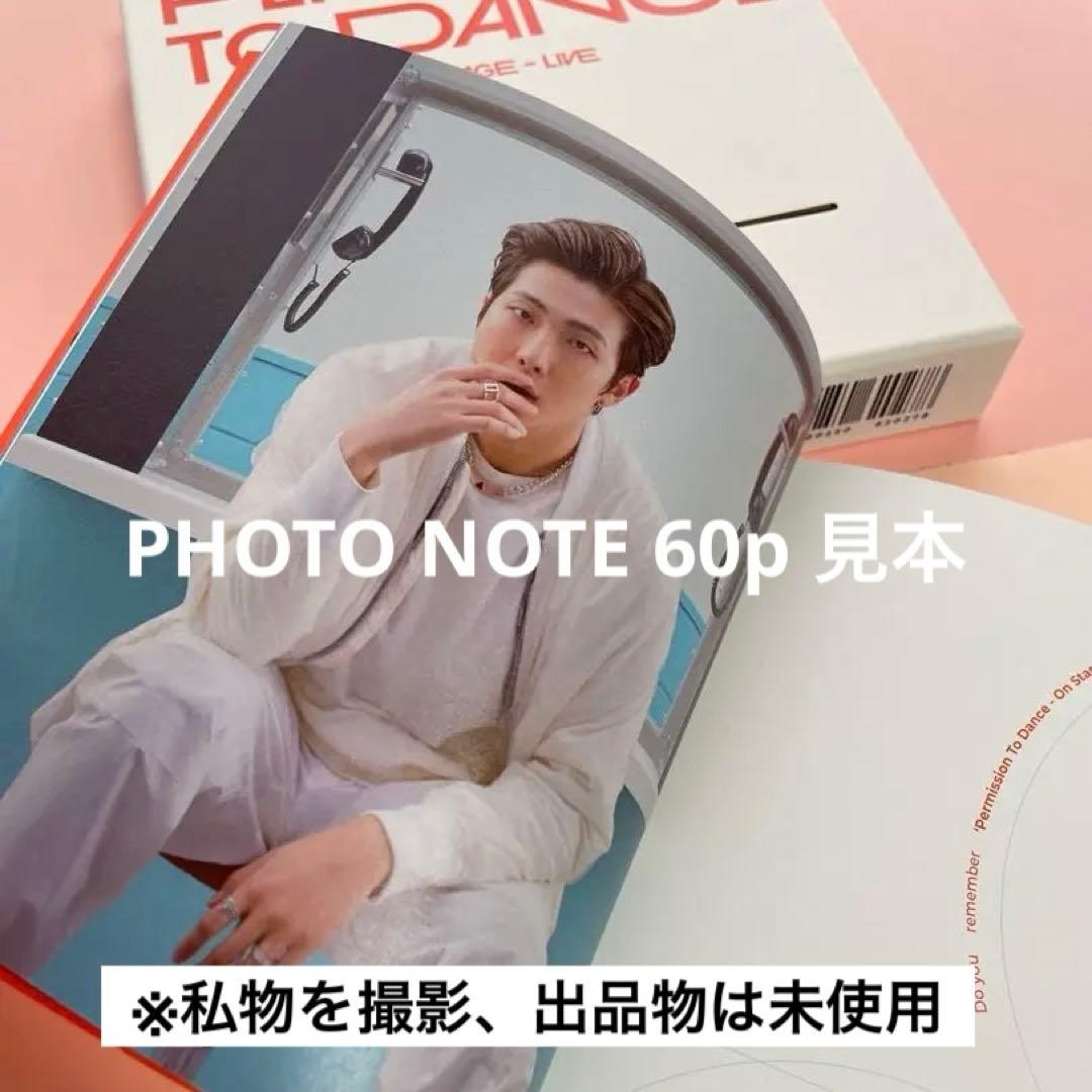 BTS PTD ライブアルバム CD 2形態セット（トレカなし） - メルカリ