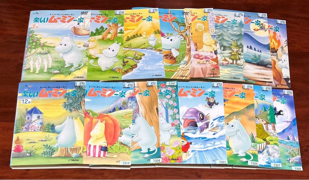 楽しいムーミン一家+冒険日記 全巻完結セット 劇場版付 dvdの通販｜www