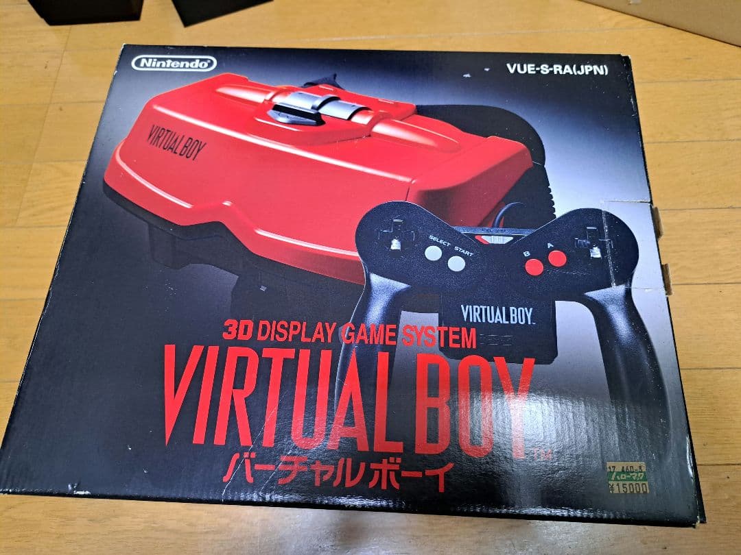 Nintendo Virtual Boy 本体ソフト Nintendo Virtual Boy Console System Japanese video game With Box