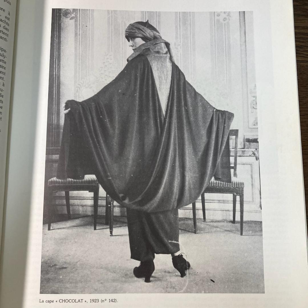 初版】ポール・ポワレ衣装展 PAUL POIRET mode Art Déco - メルカリ