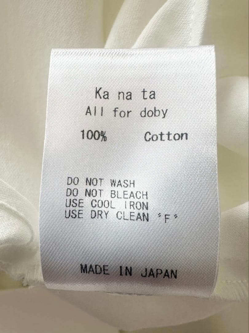 Ka na ta かなた slit shirt - メルカリ