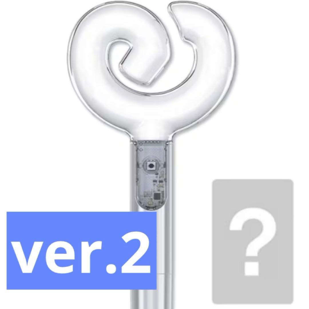 エスパ ペンライト ver2 公式 aespa ペンラ トレカ ② - メルカリ