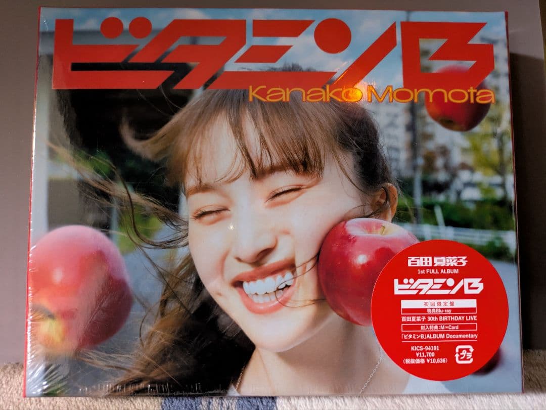 2010年代メイン 現行 HIPHOP RAP CDコレクション セット