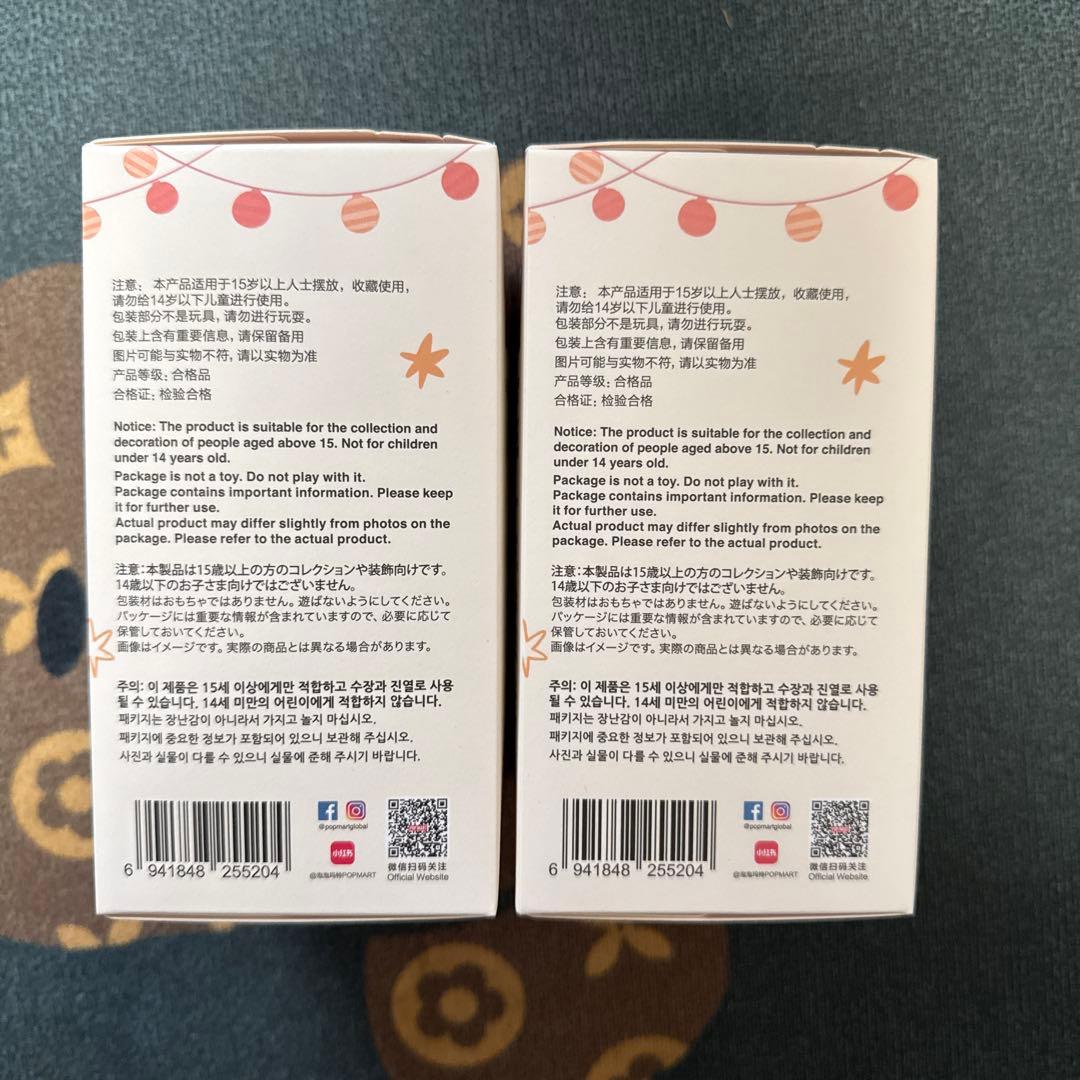 正規品 LABUBU ラブブ Have a seat 未開封2個セット - メルカリ