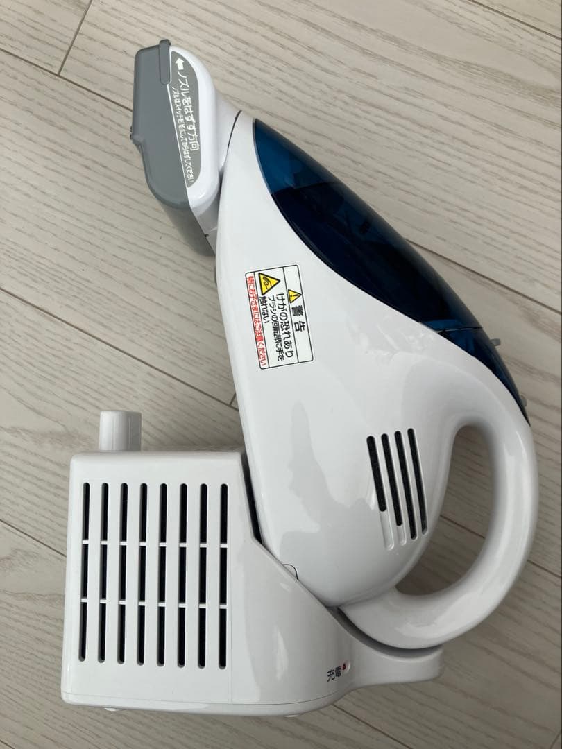 Panasonic MC-B20JP-A 充電式ハンディクリーナー - メルカリ