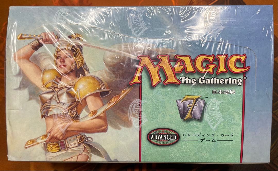 【遊戯王】7版　日本語【新品未開封BOX】 未開封BOX - magi通販【遊戯王カード専門】