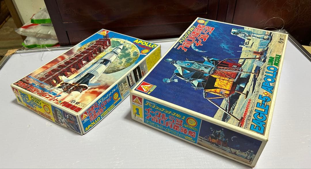 アポロ月面着陸船イーグル5号/サターンロケット - メルカリ