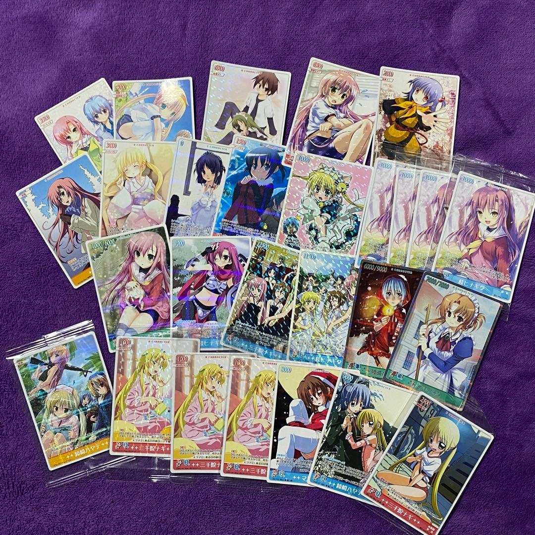 未使用】ハヤテのごとく！TCGまとめ売り - メルカリ