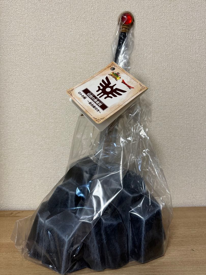 ドラゴンクエストふくびき所スペシャル 伝説の勇者賞 ロトの剣 - メルカリ