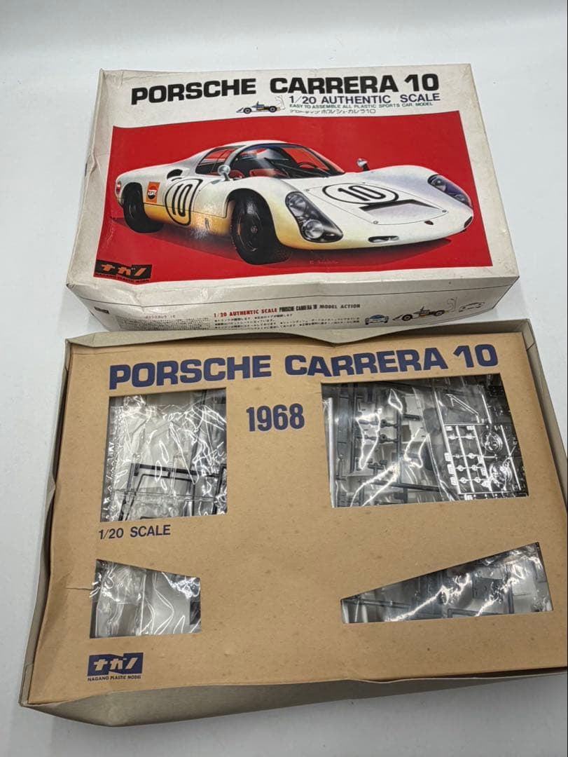 ナガノ サバンナ RX-7 ポルシェ カレラ10 プラモデル