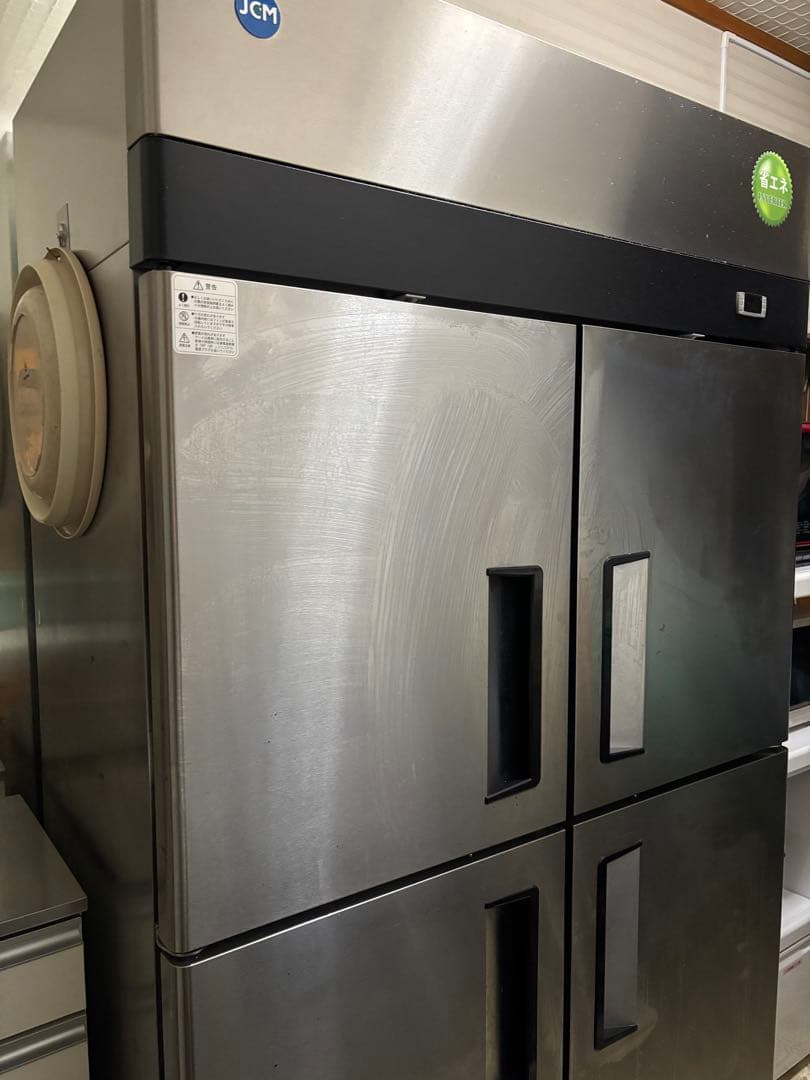 JCM シルバー冷蔵庫 冷凍庫2ドア jcm_jcmr-780-in.jpg