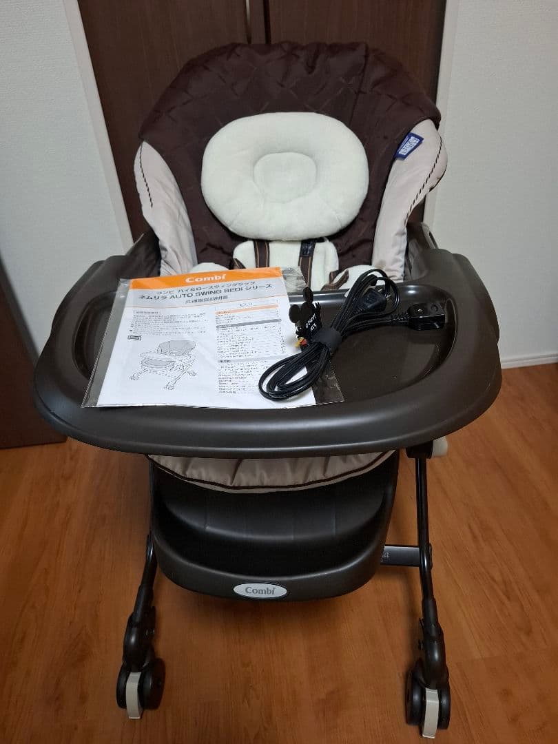 Combi ネムリラ AUTO SWING BEDi Plus エアウィーブ エアウィーブ素材』を日本で初めて採用したベビーラックが誕生！働く