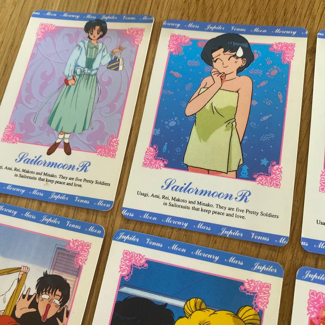美少女戦士 セーラームーン セーラームーンR カード まとめ売り - メルカリ