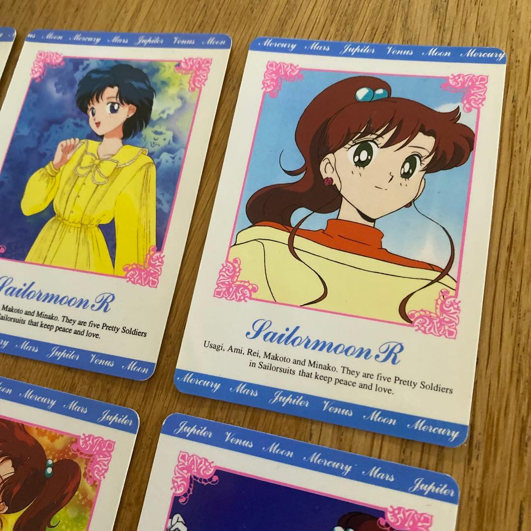美少女戦士 セーラームーン セーラームーンR カード まとめ売り - メルカリ