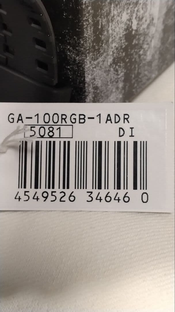 磨き屋 ですので他の方はご遠慮ください　m(_ _)m