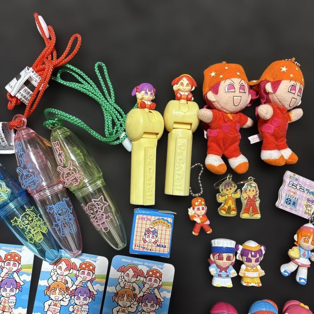 ミニモニ。 グッズまとめ売り【当時の品です】 - メルカリ