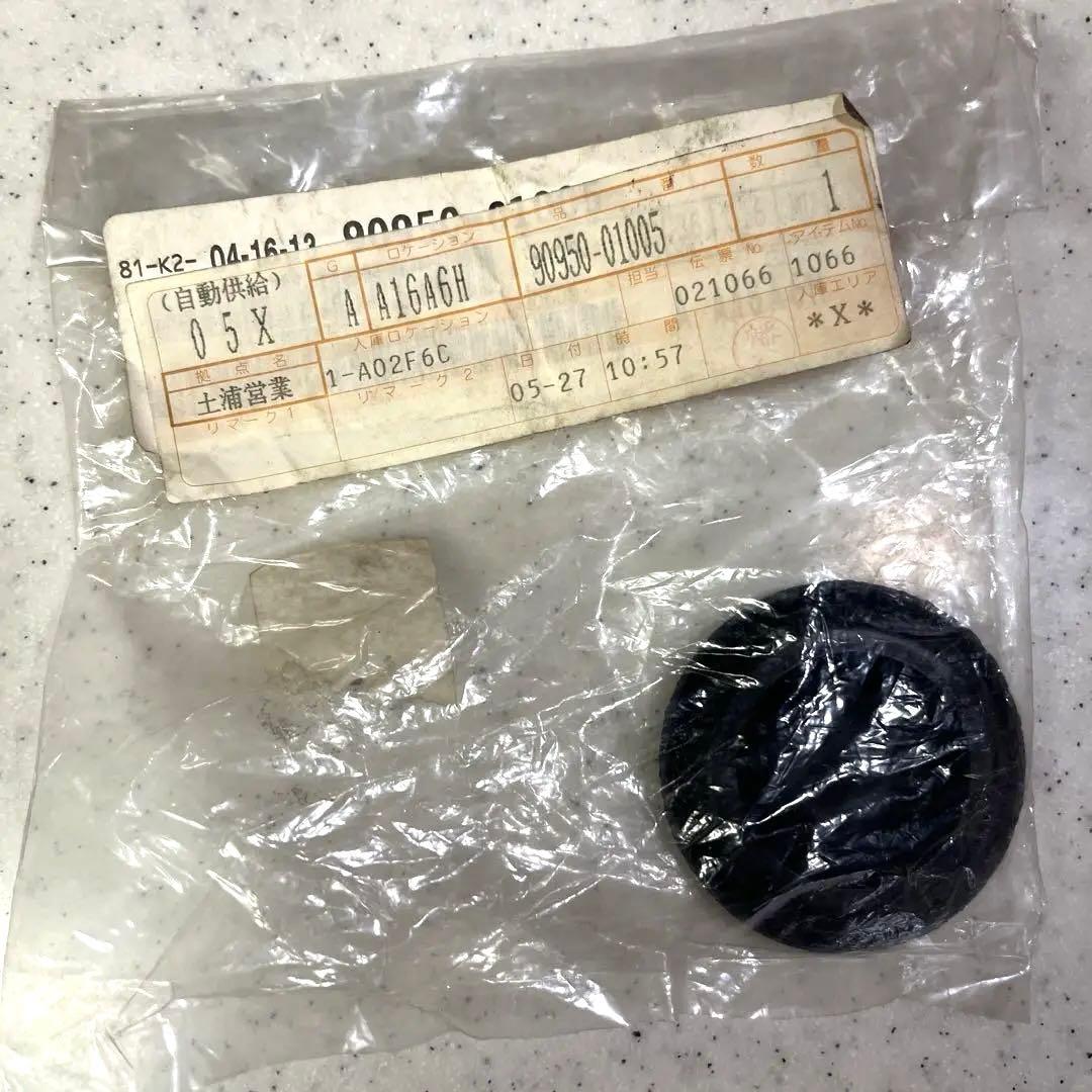 日産純正 L型 S30 ハコスカ ケンメリ 新品未使 デスビギャップ