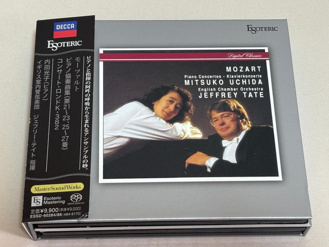 エソテリック　３SACD◇内田光子　モーツァルト：ピアノ協奏曲集　J.テイト ピアノ協奏曲全集 内田光子、ジェフリー・テイト＆イギリス室内管弦楽