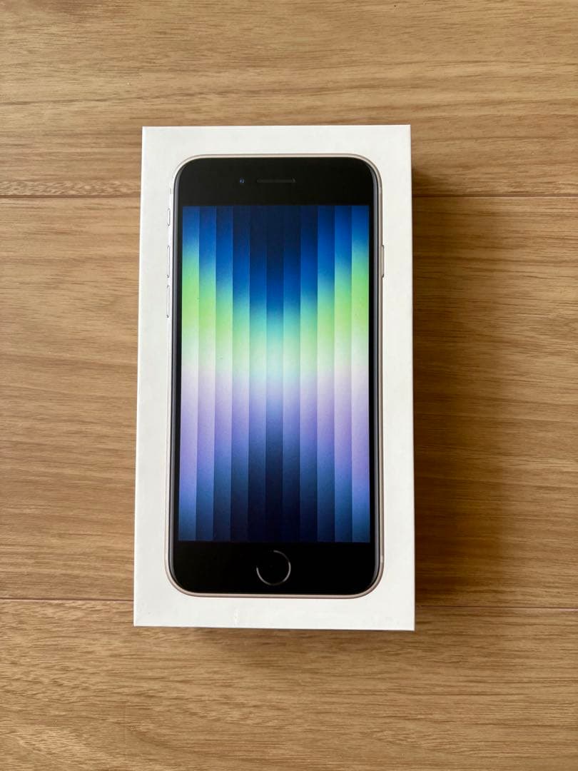 ★新品未開封★iPhone SE 第3世代 スターライト 64GB iPhone SE（第3世代） 「新品 未開封品」SIMフリー SE (第3世代) 64gb