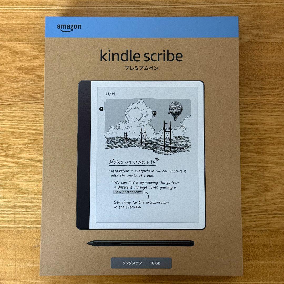 Amazon Kindle Scribe 本体 16GB プレミアムペン付き - メルカリ