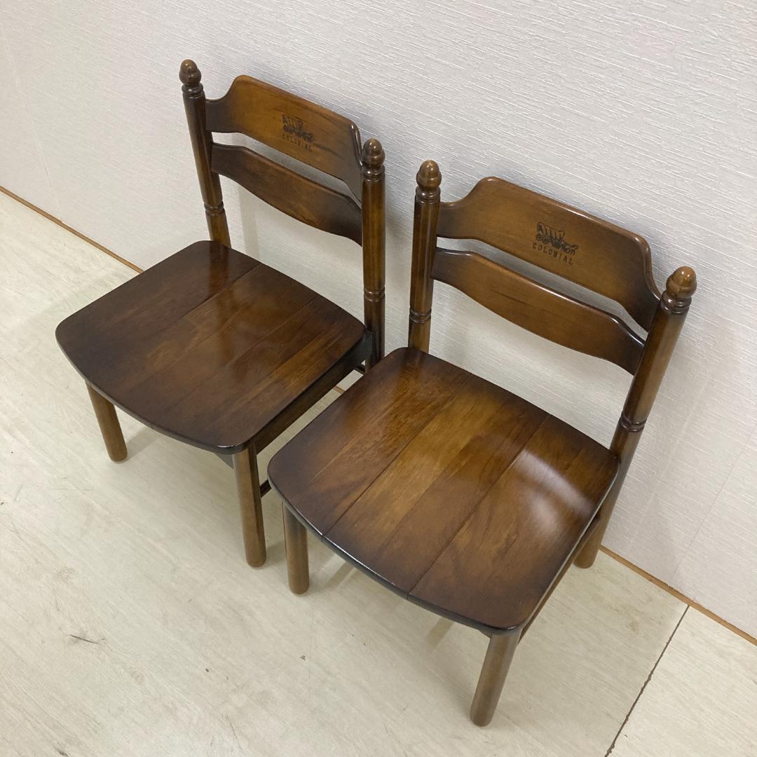 カリモク】コロニアル ダイニングチェア 椅子 馬車刻印 2脚セット