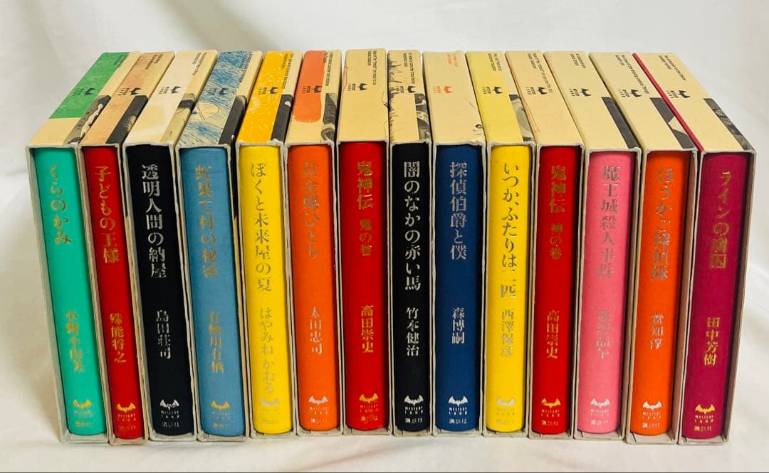ミステリーランド 計28冊セット - メルカリ