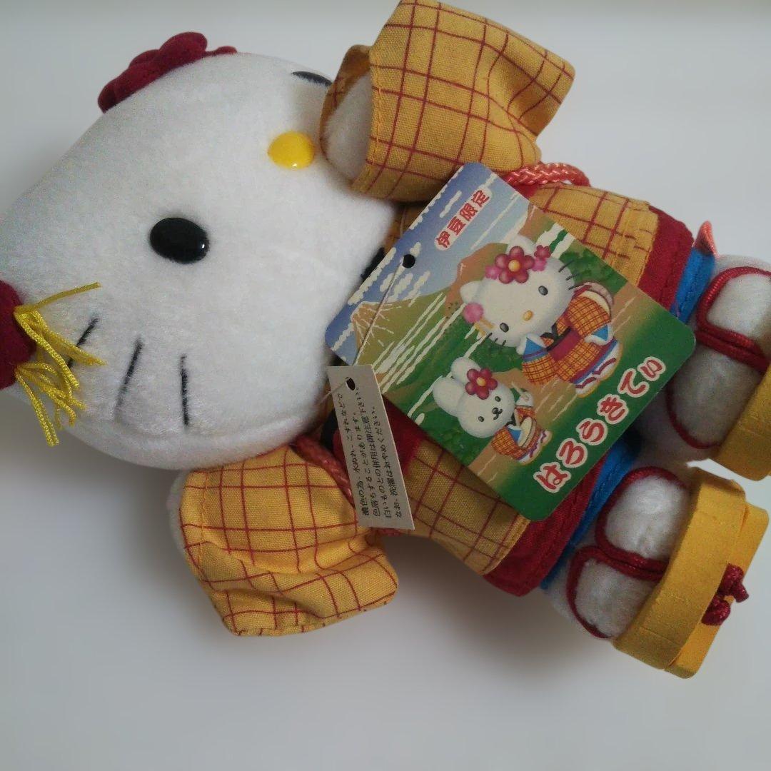 ハローキティ ぬいぐるみ 伊豆限定 - メルカリ