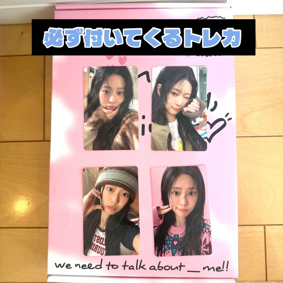 未開封 サイン会トレカ付き！】キムミンジュ 2026 シーズン