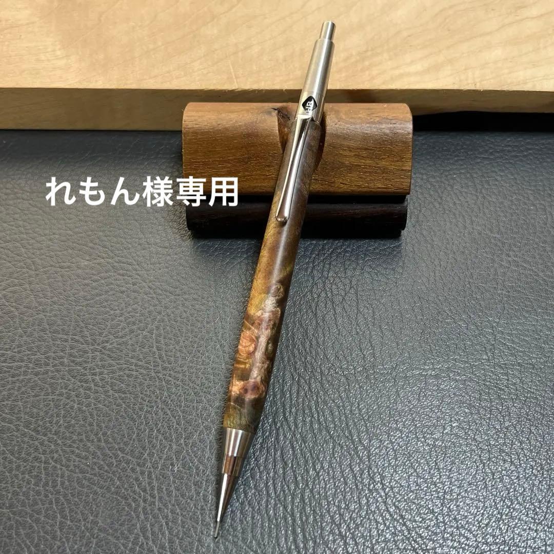 れもん　オーダー 施工事例】 𓇬 *.·紡株式会社様·.* 𓇬