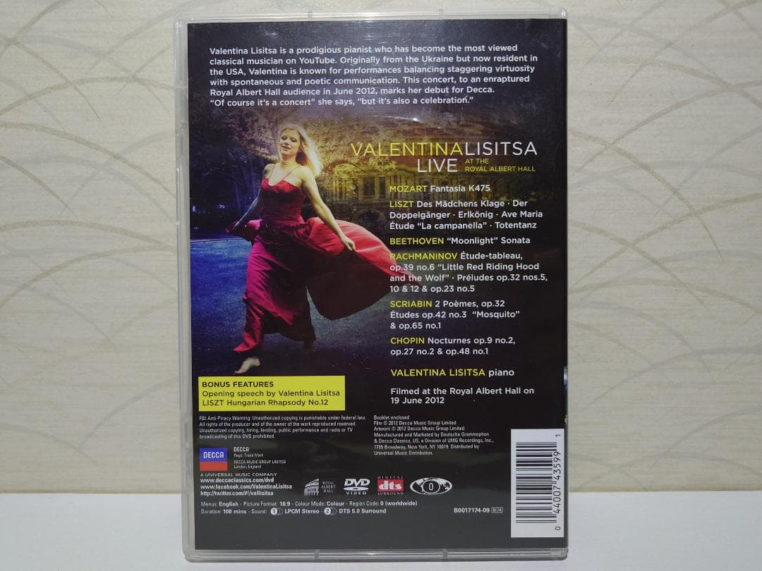 Valentina Lisitsa: Live　DVD