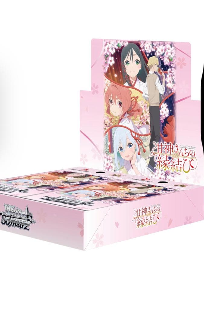ヴァイスシュヴァルツ 甘神さんちの縁結び R R以下4コン＋TD4コン ブースターパック 甘神さんちの縁結び ｜ ヴァイスシュヴァルツ｜Weiβ