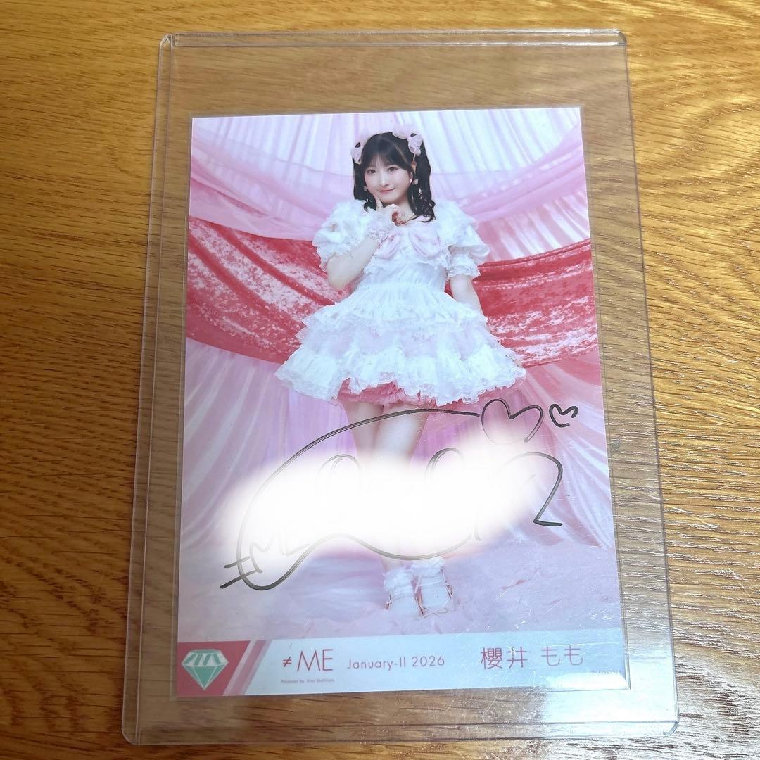 直筆】≠ME ノイミー 櫻井もも きゅんかわ人生 ① ヒキ - メルカリ