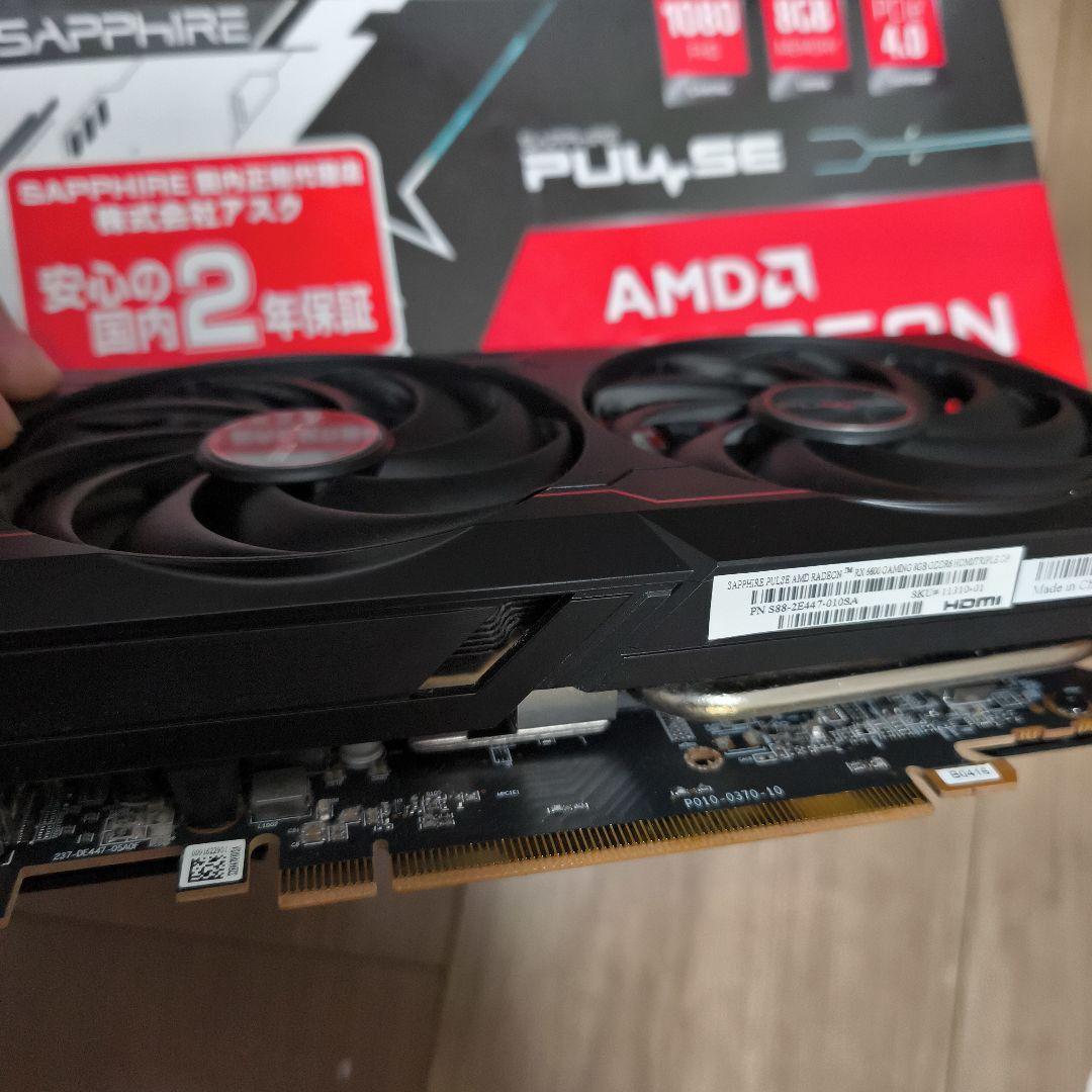 グラフィックボード・グラボ・ビデオカード SAP-PULSERX6600-8GB/11310-01-20G