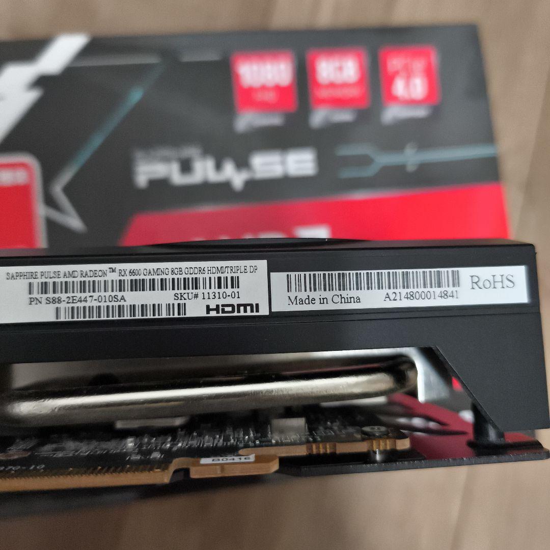 グラフィックボード・グラボ・ビデオカード SAP-PULSERX6600-8GB/11310-01-20G