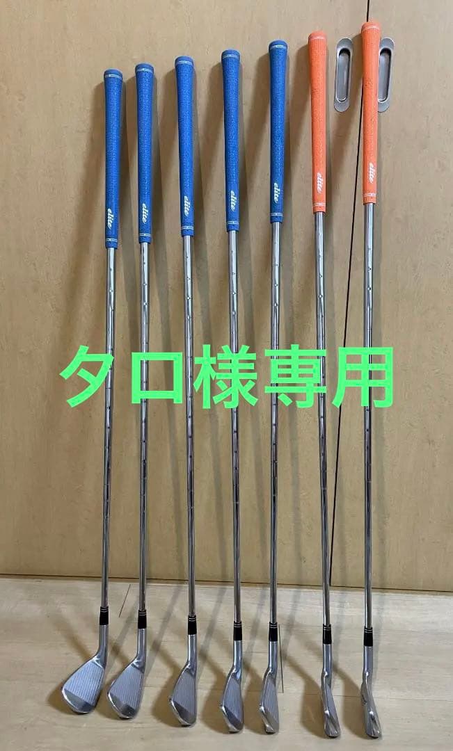 スリクソン Z745　アイアンセット #4〜PW MODUS3 105（S） SRIXON 単品 スリクソン ZXi5 アイアン 4番 / AW SW N.S.PRO MODUS3