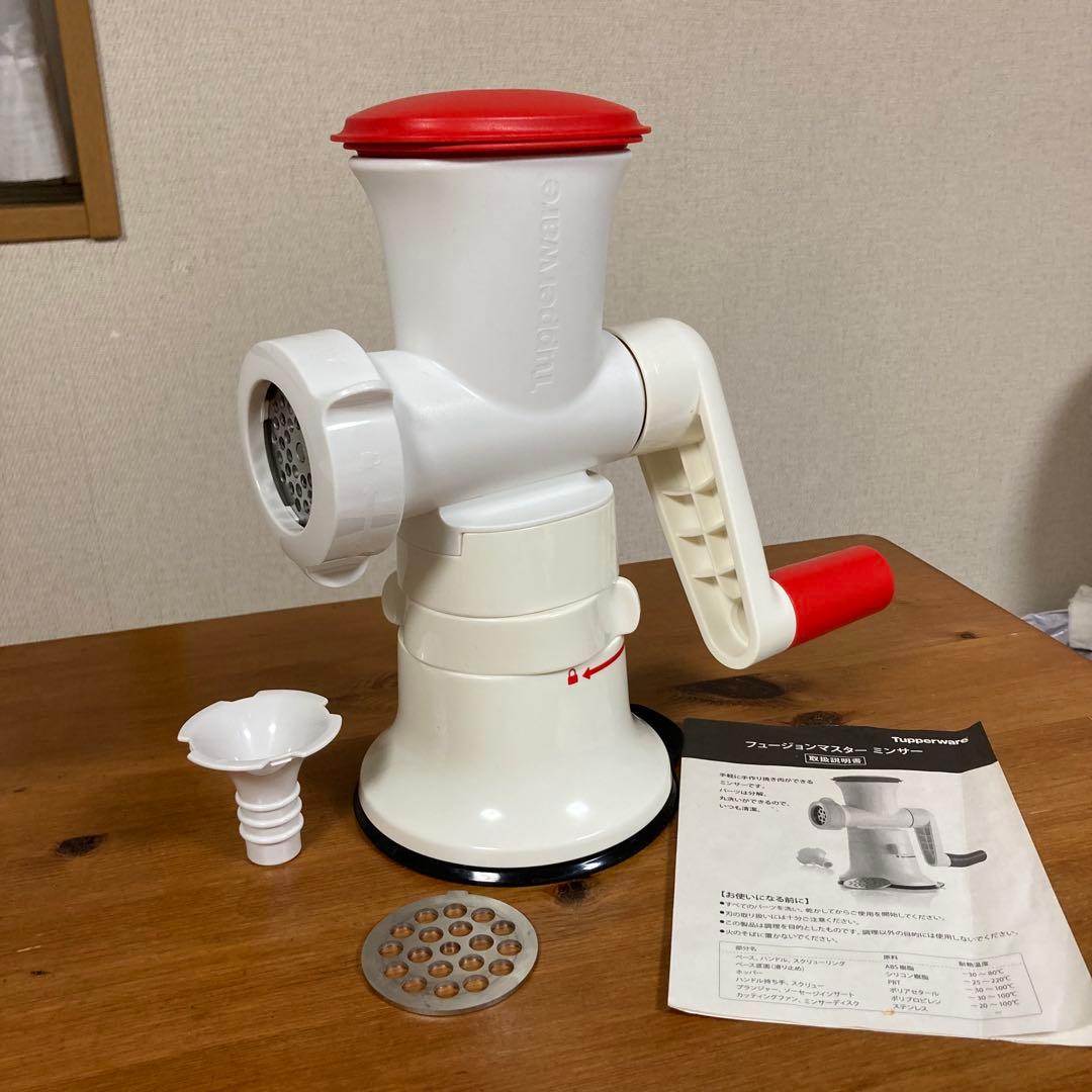 タッパーウエア フュージョンマスターミンサー - メルカリ