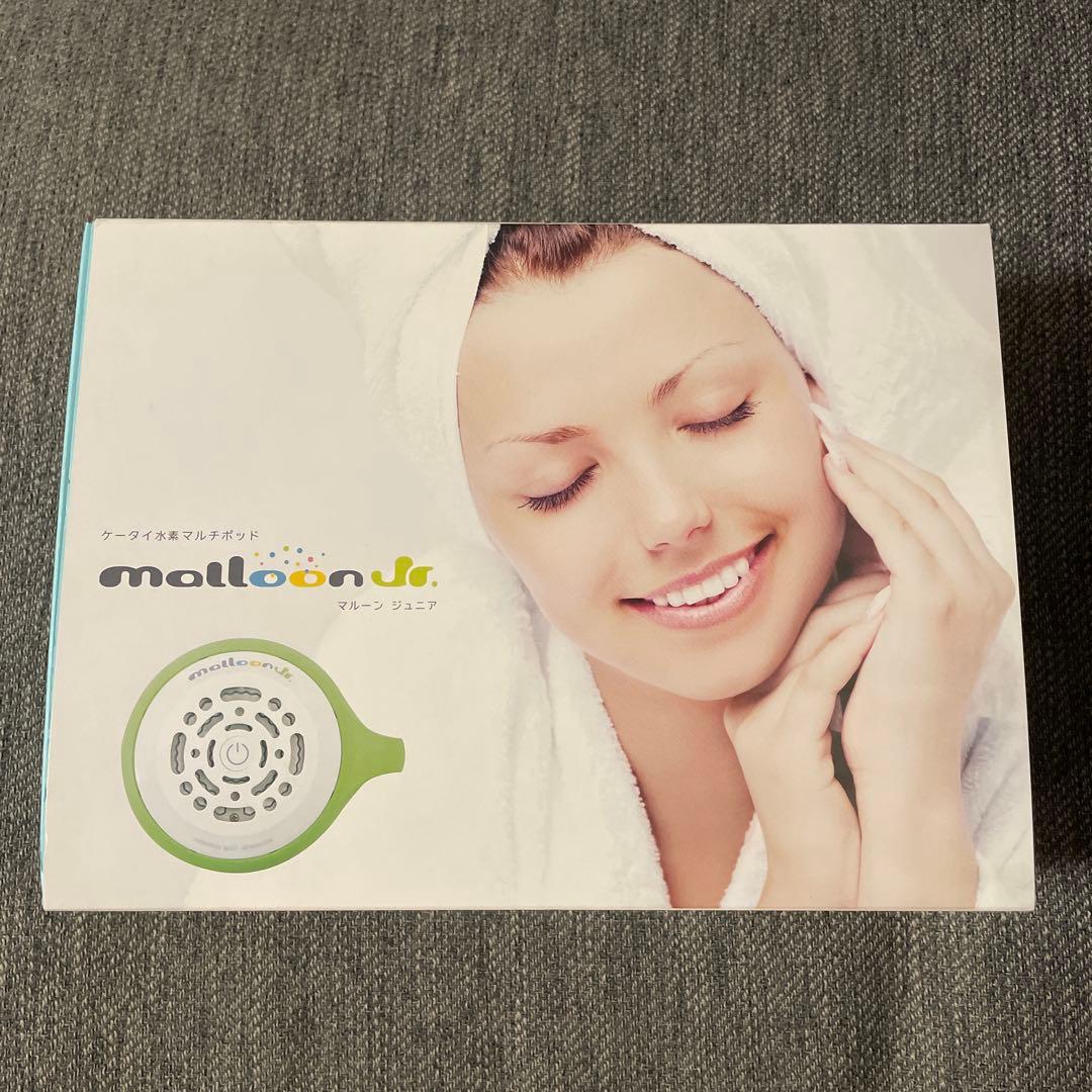 《新品・未使用》マルーンジュニア ケータイ水素マルチポッド