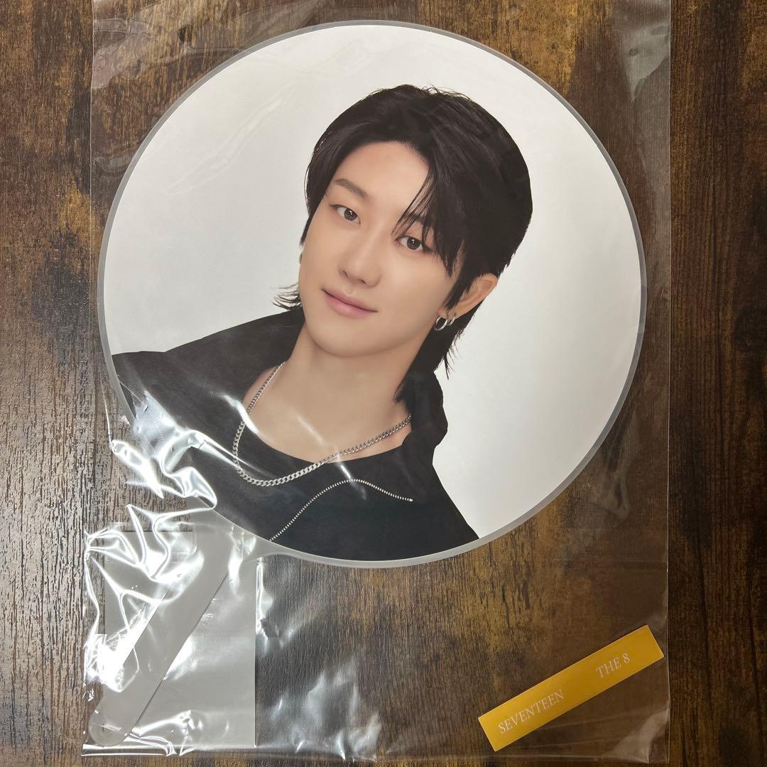 seventeen the8 ミンハオ ディエイト うちわ follow - メルカリ