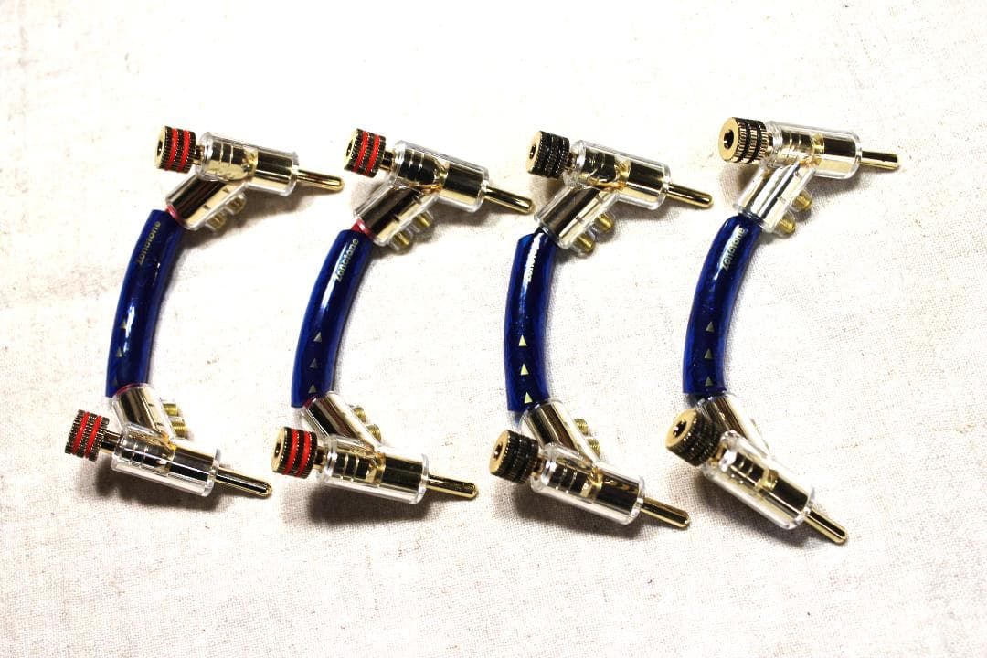 Zonotone 7NSP-Neo Grandio 07Hi ジャンパーケーブル - メルカリ