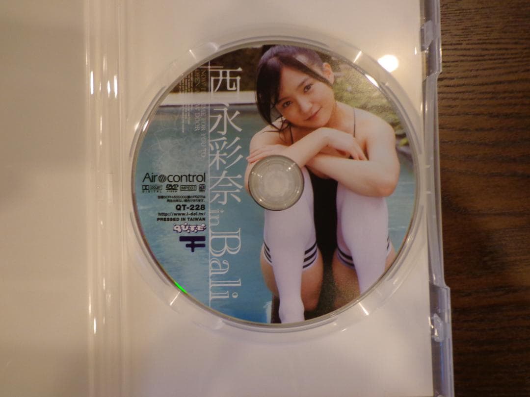 西永彩奈 DVD 6枚セット